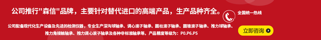 七氟丙烷