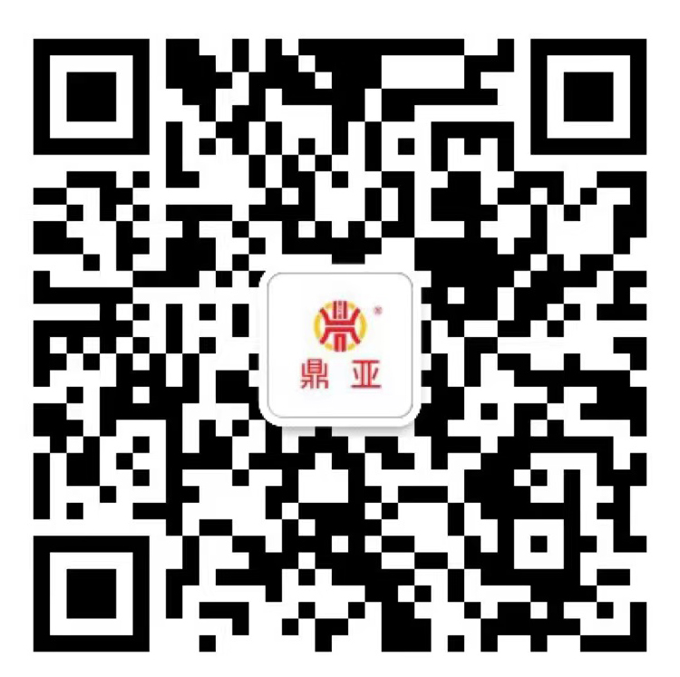 關(guān)注我們