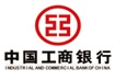 中國工商銀行