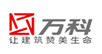 萬科股份
