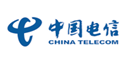 中國電信